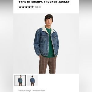TYPE III SHERPA TRUCKER JACKET